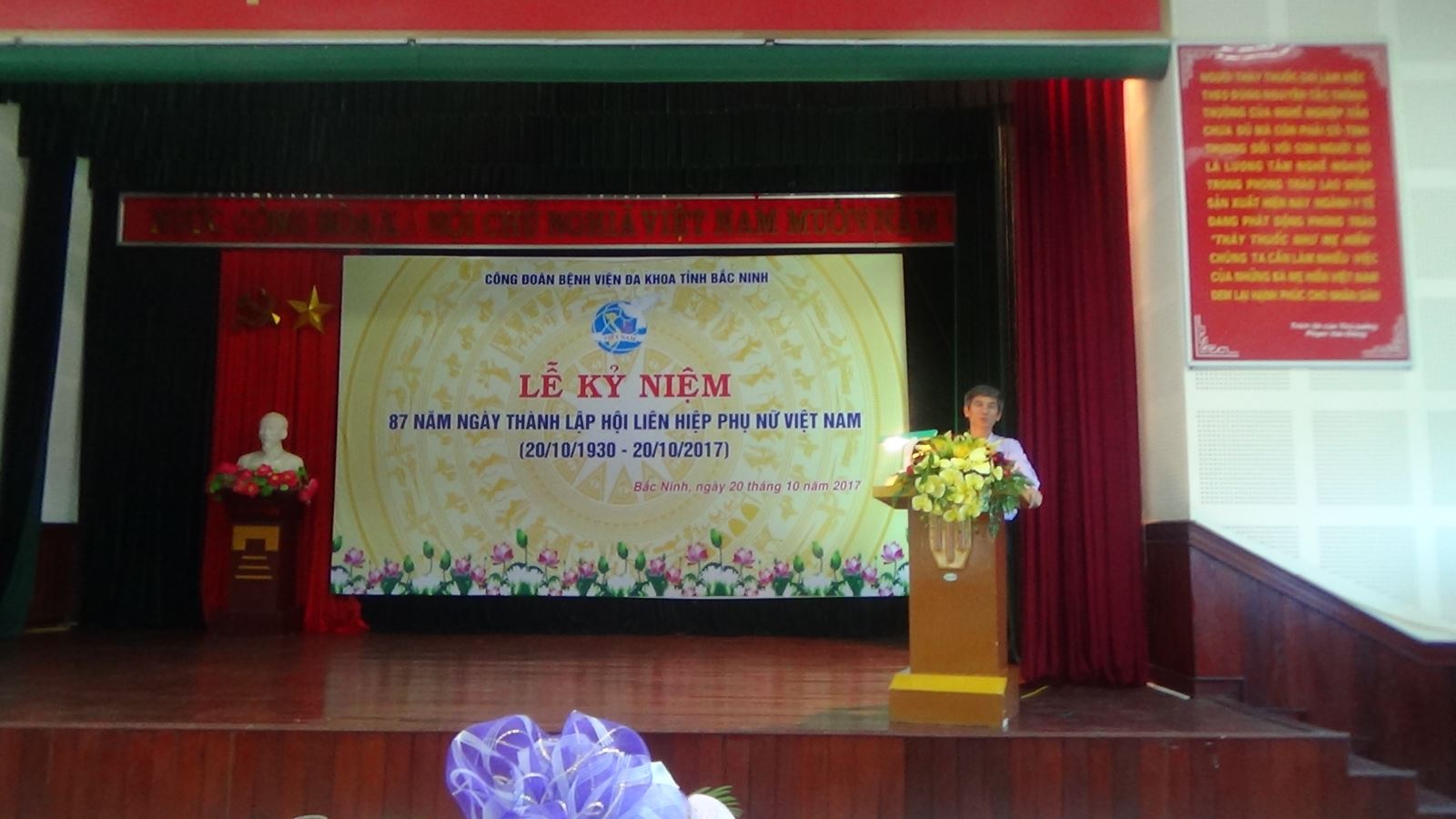 Bệnh viện đa khoa tỉnh Bắc Ninh tổ chức Lễ kỷ niệm 87 năm ngày phụ nữ Việt Nam 
